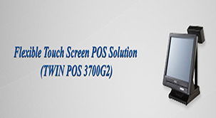 Flexible Touch Screen POS