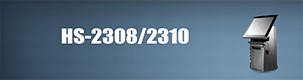 HS-2308/2310